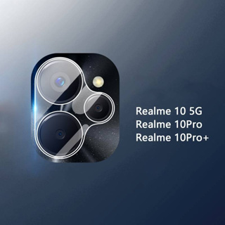 Realme10Pro 5Gตรงรุ่น(พร้อมส่งในไทย)ฟิล์มกล้องRealme 10Pro 5G/Realme 10Pro Plus 5G/Realme10 5G(CAMERA LENS GLASS FILM)