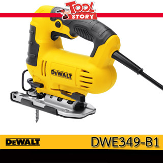 DeWALT DWE349 จิ๊กซอ เลื่อย ฉลุ สีเหลือง