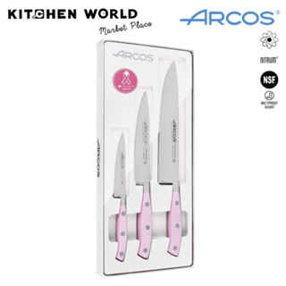 Arcos Spain 855100  Rievera Rose 3 Pieces Set / เช็ตมีด 3 ชิ้น