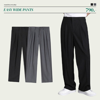 EASY WIDE PANTS กางเกงสแล็คทรงขากระบอกใหญ่ สไตล์เกาหลี