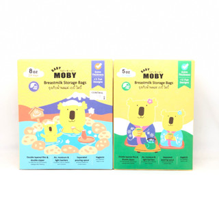 BABY MOBY ถุงเก็บน้ำนมทึบแสง 5/8OZ