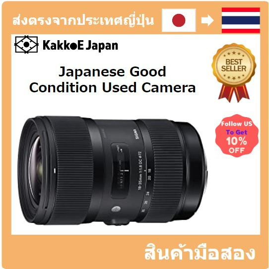 [เลนส์มือสองของญี่ปุ่น] [Japanese Used Lense]SIGMA Standard Zoom Lens ART 18-35mm F1.8 DC HSM Sony A