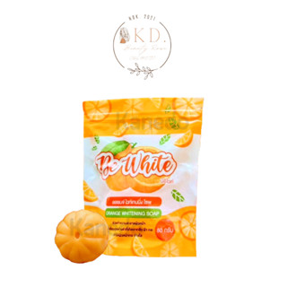 พร้อมส่ง | ถูก | ของแท้ Be White Orange Whitening Soap สบู่บีไวท์ส้ม สบู่ส้มบีอีไวท์ 80 g.