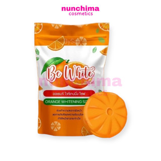 Be White Orange Whitening Soap บีไวท์ ออเร้นจ์ ไวท์เทนนิ่ง โซป สบู่ส้ม สำหรับผิวหน้า