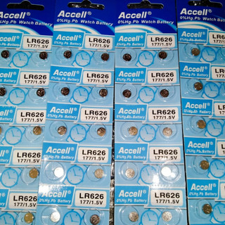 ถ่านนาฬิกา 626 Accell ราคาส่ง 100 แผง ( 1000 ก้อน) ถูกที่สุด เบอร์ถ่านยอดนิยม