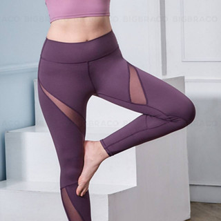 Bigbraco-Ultra mesh tight leggings HI006กางเกงออกกำลังกายวิ่งโยคะ ฟิตเนส เลกกิ้งคนอ้วน เลกกิ้งไซส์ใหญ่ชุดอออกกำลังกางกาย