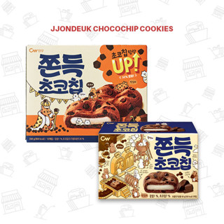 คุ๊กกี้รสช็อคโกแลตชิพ สอดไส้ต๊อก JJONDEUK CHOCOCHIP COOKIES 쫀득초코칩