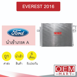 แผงแอร์ นำเข้า ฟอร์ด เอเวอร์เรสต์ 2016 รังผึ้งแอร์ แผงคอล์ยร้อน แอร์รถยนต์ EVEREST 076 675