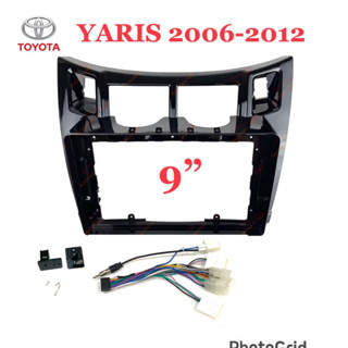 หน้ากาก TOYOTA YARIS 2005-2012 สำหรับจอ 9 นิ้ว