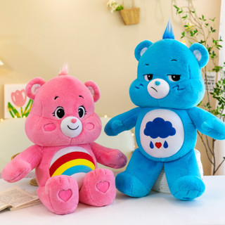 TAIDU Carebears เจลลี่แบร์, ตุ๊กตาหมีสายรุ้ง ตุ๊กตาแคร์แบร์, ตุ๊กตา