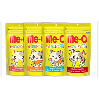 Me-O ทรีทมีโอ ทรีทแมว มีโอ ขนมแมว meo treat 50 กรัม