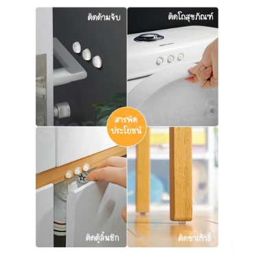 3Mปุ่มซิลิโคนกันกระแทก💥ส่งไว24ชม🚀 ปุ่มกันกระแทก ปุ่มกันลื่น