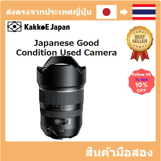 มือสอง [เลนส์ญี่ปุ่น]Tamron เลนส์ซูมมุมกว้าง Sp 15-30 มม. F2.8 Di Vc Usd เต็มขนาด เข้ากันได้กับ Cano