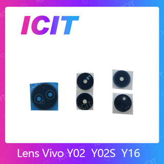 Vivo Y16 อะไหล่เลนกล้อง กระจกเลนส์กล้อง กระจกกล้องหลัง Camera Lens (ได้1ชิ้นค่ะ) สินค้าพร้อมส่ง ICIT 2020