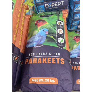 S28 Extra Clean Parakeets อาหารนกธัญพืช 13 อย่าง สำหรับนกแก้วขนาดเล็ก-กลาง ขนาด 20 kg