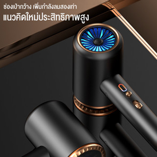 ไดร์เป่าผม 2400W hairdryer เครื่องเป่าผม มอก. ปรับความร้อน แรงลมได้ ไดเป่าผม รุ่นยอดฮิต ที่เป่าผม ไดร์ เป่ า