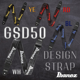 สายสะพายกีตาร์ Ibanez Design Strap รุ่นใหม่ GSD50 Ibanez Logo