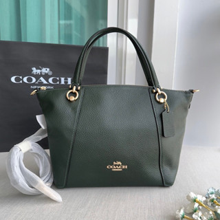 🎀(สด-ผ่อน) พัดหนัง 10 นิ้ว สีเขียว C6229 Kacey Satchel