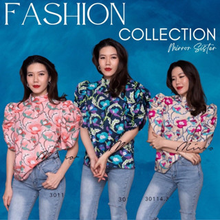 MiRRoRSiSTERs ALiZ FLoRåL BLoUSE #30114.3 เสื้อลายดอก เสื้อทรงแขนทิวลิป เสื้อทำงานแฟชั่น เสื้อทรงสวย