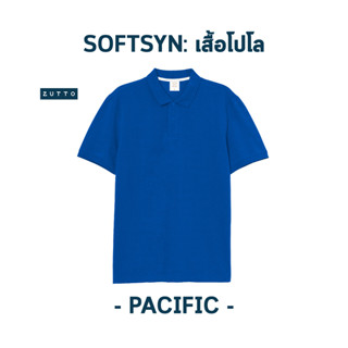 ZUTTO เสื้อโปโลพรางพุง รุ่น Softsyn ไซส์ใหญ่ เสื้อผ้าคนอ้วน เนื้อผ้านุ่มใส่สบาย ระบายอากาศได้ดี สีแปซิฟิก(Pacific)