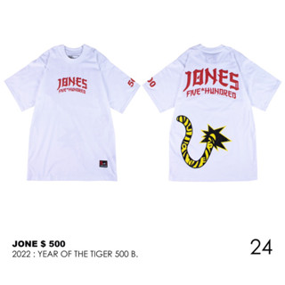 JONE$500 YEAR OF THE TIGER - 24 WHITE