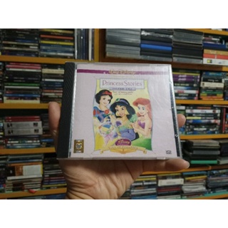 VCD Princess Stories Volume Two ( พากษ์ไทย )