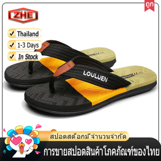 ZHE【จัดส่งในไทย 1-2 วันได้รับ】สไตล์ใหม่รองเท้าแตะ 2023 คุณภาพสูง Eva Slides ผู้หญิงฤดูร้อนรองเท้าแตะในร่มและกลางแจ้งลื่น