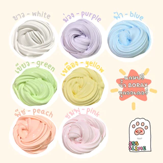sss slime | พร้อมส่ง‼️ ☁️ สไลม์ขุ่น ☁️ เนื้อนุ่มจิ้มฟิน ไซส์ Jumbo 500 ml. / 1000 ml.