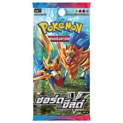 Pokemon] Booster Pack - ซอร์ด & ชีลด์ (ชุดที่ 7) แพ็ค 1 ซอง ของลิขสิทธ์แท้ 100% (โปเกมอนการ์ด ภาษาไทย / Pokemon TCG)