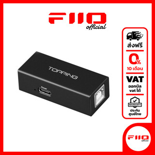 Topping HS01 Audio Isolator สำหรับเครื่องเสียง ประกันศูนย์ไทย