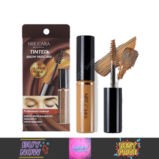 Nee Cara Tinted Brow Mascara นีคาร่า ทิ้นท์ บราวน์ มาสคาร่า (N590)