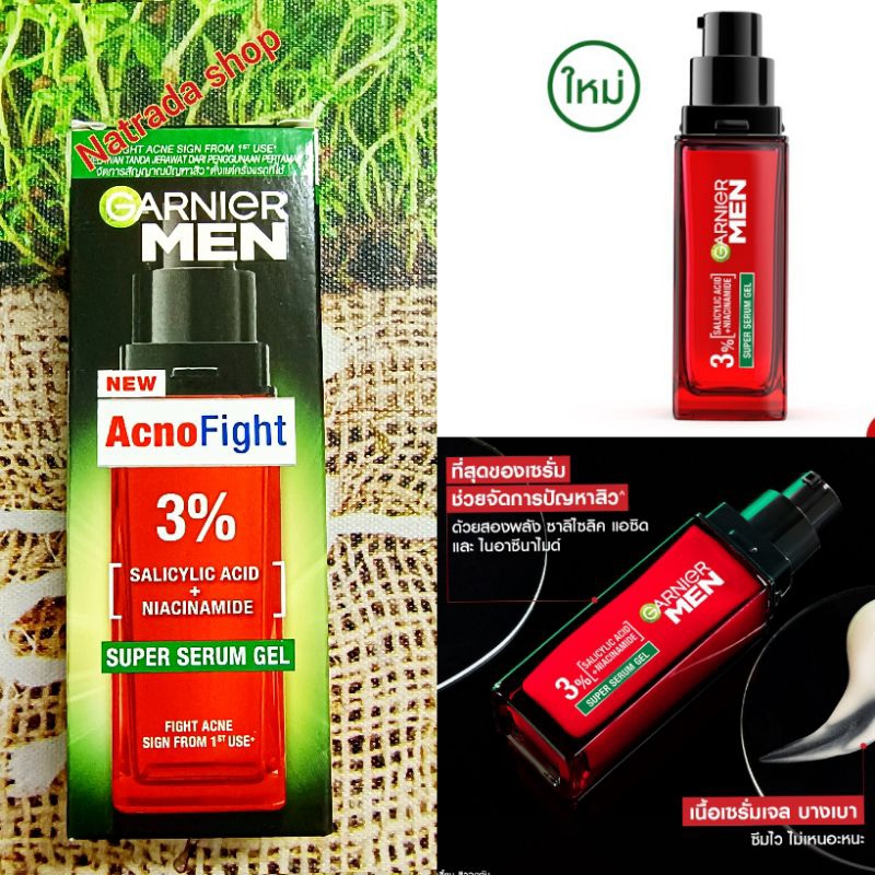 Garnier Men Acnofight Super Serum gel 30ml. การ์นิเย่