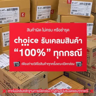 Pond's พอนด์ส แป้งฝุ่นขนาด 45 กรัม แพ็ค 6 ชิ้น