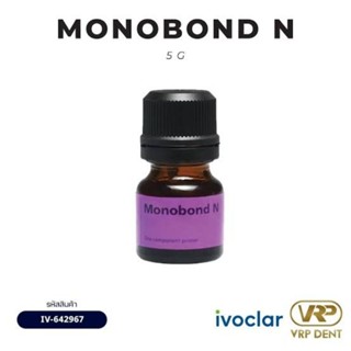 Monobond n refill 5g.