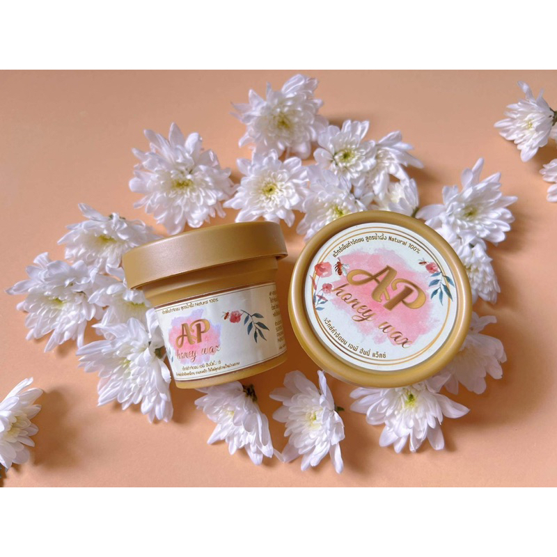 AP Honey Wax Nataral