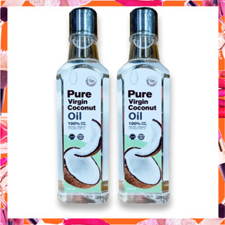 Pure Virgin Coconut Oil เพียว เวอร์จิ้น โคโคนัท ออยล์ น้ำมันมะพร้าวสกัดเย็น ขนาด 250ml.