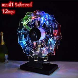 ที่วางแก้วช็อต LEDเรืองแสง ชั้นวางค็อกเทลชุดค็อกเทล Led มีไฟ เพิ่มสีสันให้งานเลี้ยง งานปาร์ตี้ อะคริลิค ส่งจากไทย