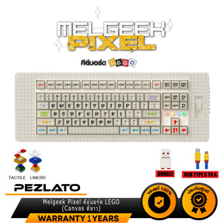 Melgeek Pixel Keyboard LEGO Canvas