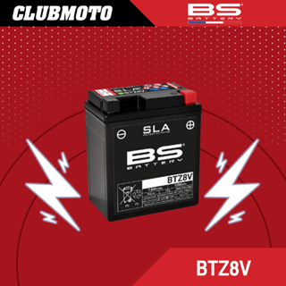 BS BATTERY SLA BTZ8V(FA)