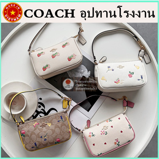 (จัดส่งฟรี) ของแท้ 100% COAC H กระเป๋าถือขนาดเล็ก กระเป๋าสะพายข้าง ถุงไพ่นกกระจอก สามารถถือ PLUS