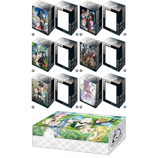 Bushiroad Deck Holder V3 &amp; Storage V2 SAO Sword Art Online 10th Anniversary : Aincrad, Fairy Dance, Phantom Bullet etc.