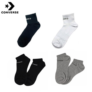 Converse RUNNING SHORT SOCKS ถุงเท้า