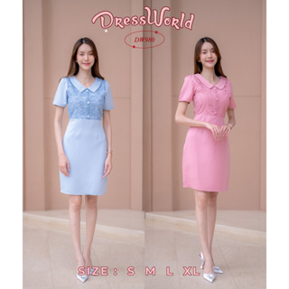 fairyangelstore - ซ.ผ้าทออกลูกไม้ (DW980) #พร้อมส่ง #เดรสทำงาน #เดรสแฟชั่น #เดรสสวย #เดรสน่ารัก #เดรสสั้น