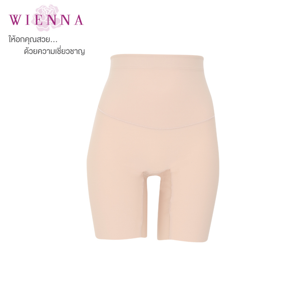 WIENNA PANTS DY13212 แพ้นท์เวียนนา กางเกงกึ่งสเตย์ขายาว ความกระชับระดับปานกลาง สีดำ สีเนื้อ