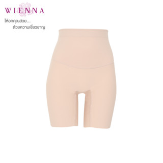 WIENNA PANTS  DY13212 แพ้นท์เวียนนา กางเกงกึ่งสเตย์ขายาว ความกระชับระดับปานกลาง สีดำ สีเนื้อ