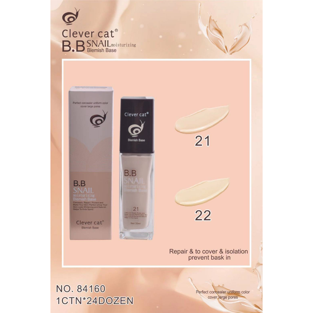 ⚡FLASH SALE⚡♡พร้อมส่ง์ CLEVER CAT BB SNAIL MOISTURING NO.84160