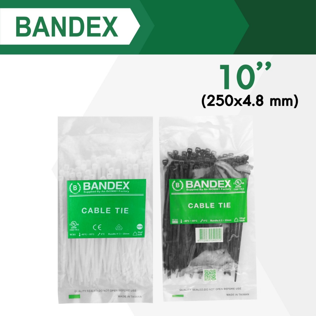 เคเบิ้ลไทร์ BANDEX 10นิ้ว 11นิ้ว12นิ้ว มีสีขาวและดำ