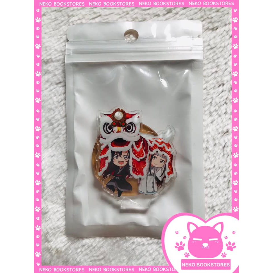 สแตนดี้ ปรมาจารย์ลัทธิมาร mbooks