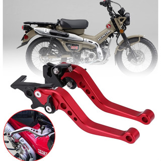 มือเบรคแต่ง  เบรคมือครัชHONDA CT125 Hunter Cub 2020 CNC ตรงรุ่นสวยสุดสุด BU02