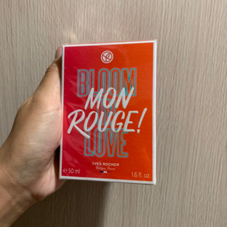 ส่งต่อของใหม่ของแท้ น้ำหอม Yves Rocher Mon Rouge Bloom in Love 50 ml. อีฟโรเช มอง รูจ บลูม อิน เลิฟ